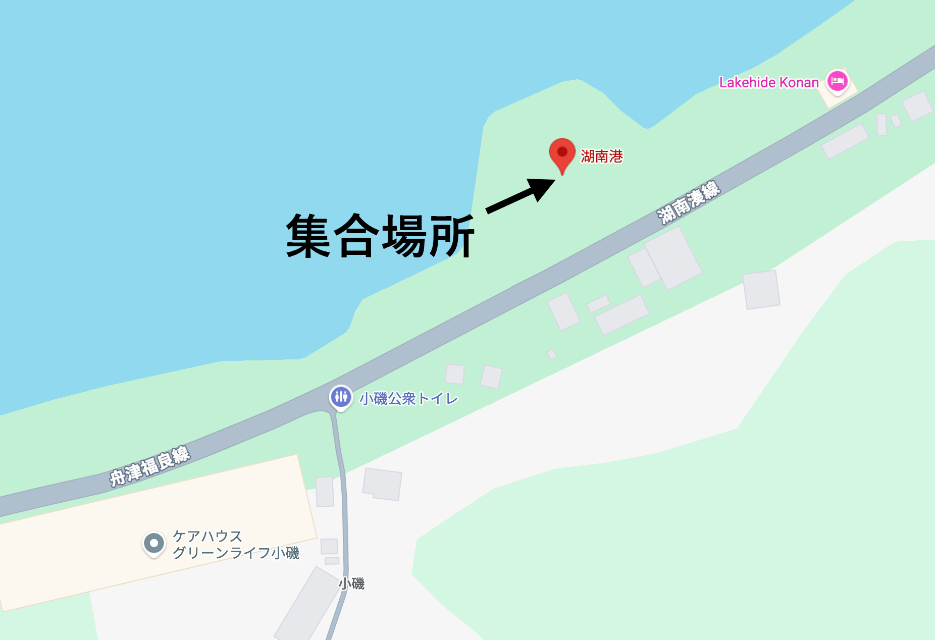 船津港近くの風景