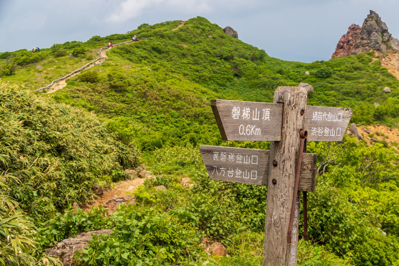 裏磐梯周辺の風景